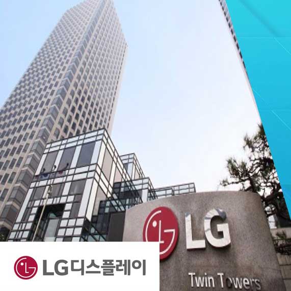 자동차과 졸업생 자동차과 졸업생