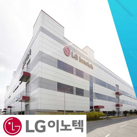 전기과 졸업생 전기과 졸업생