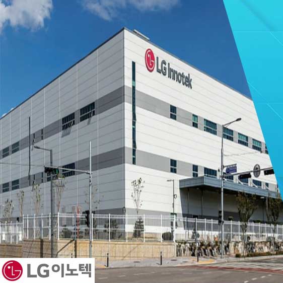 자동차과 졸업생 자동차과 졸업생