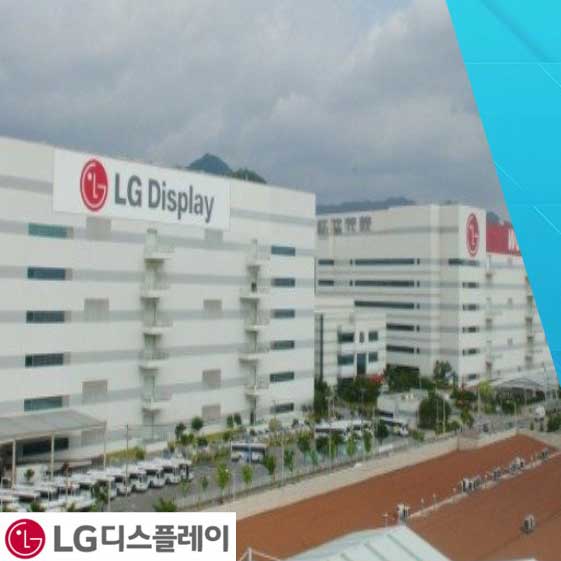 자동차과 졸업생 자동차과 졸업생