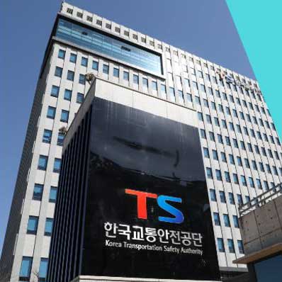자동차과 자동차과