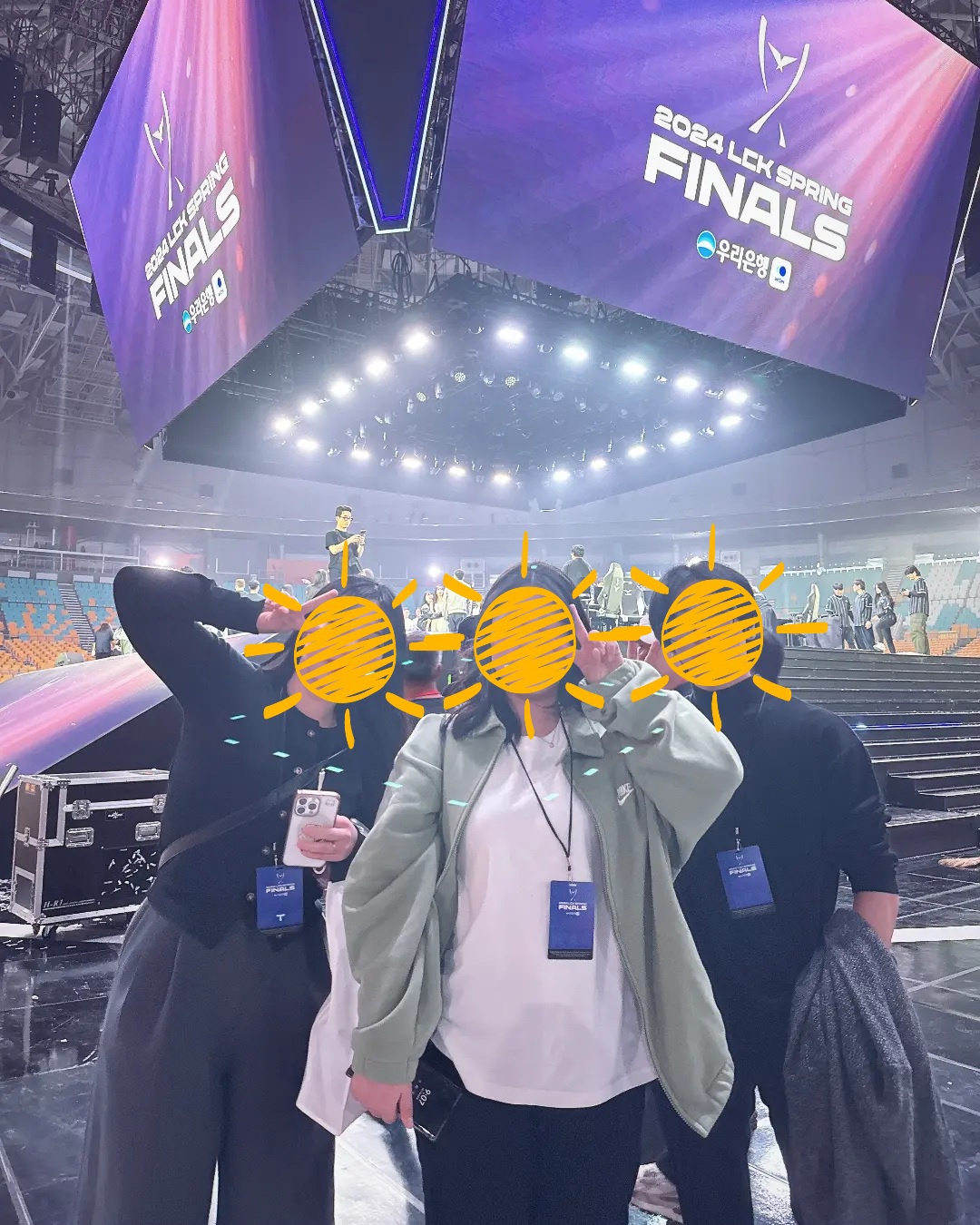 박수강 박수강
