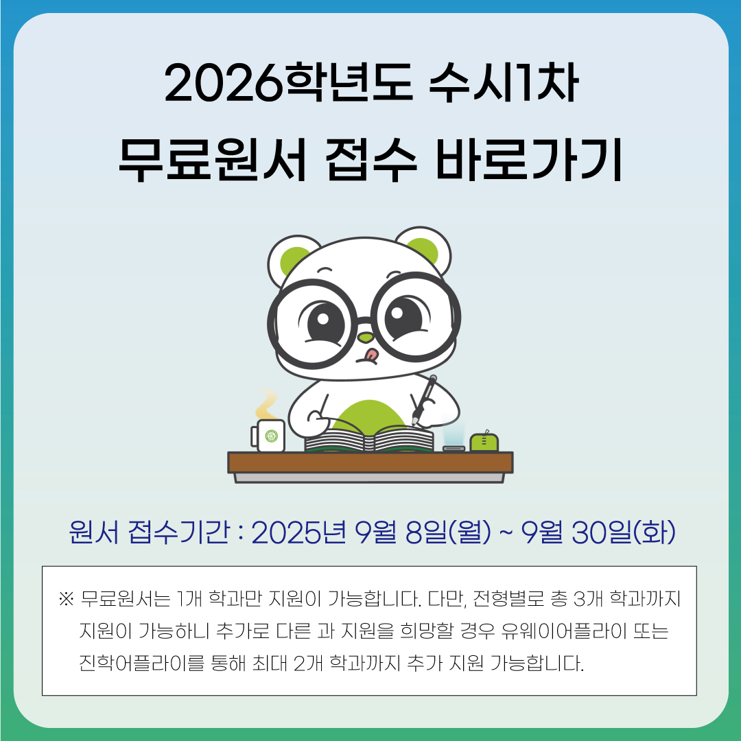 이미지에 관한 설명이 들어갑니다.