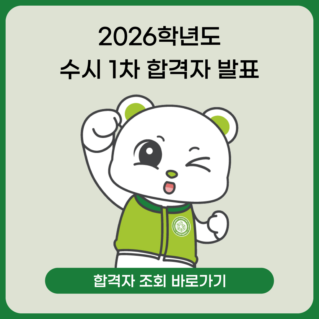 이미지에 관한 설명이 들어갑니다.