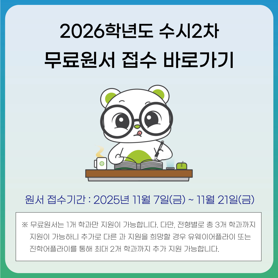 이미지에 관한 설명이 들어갑니다.