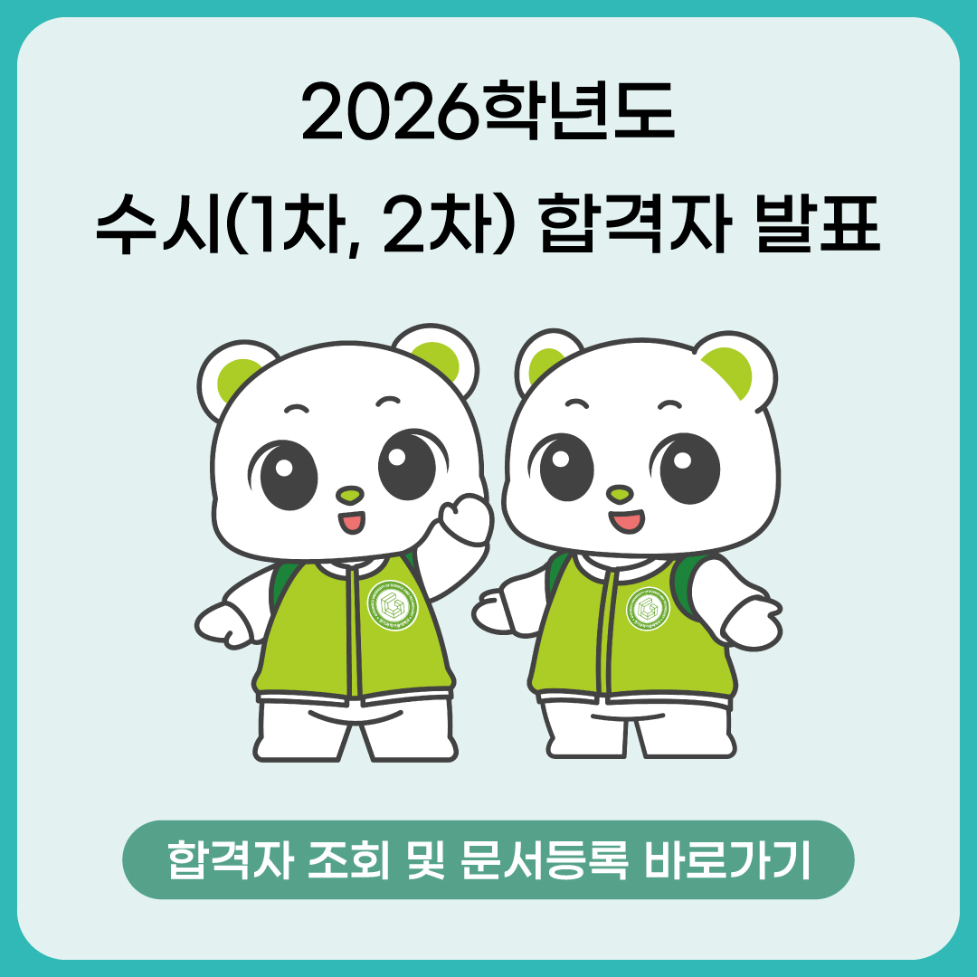 이미지에 관한 설명이 들어갑니다.