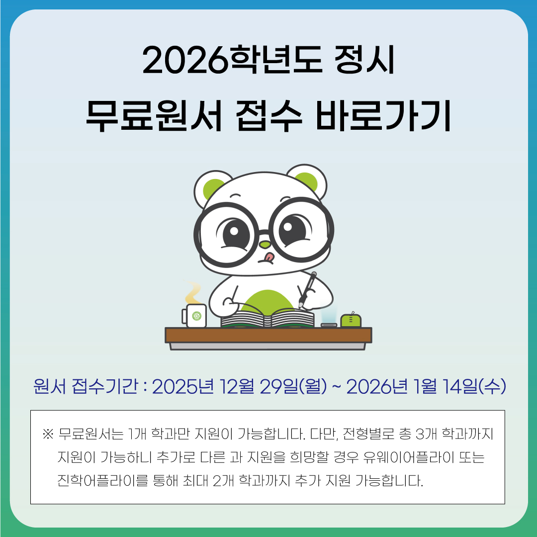 이미지에 관한 설명이 들어갑니다.