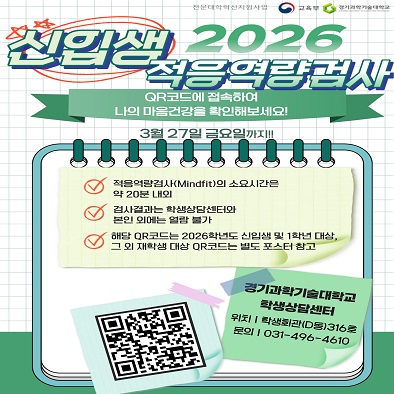 이미지에 관한 설명이 들어갑니다.