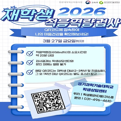 이미지에 관한 설명이 들어갑니다.