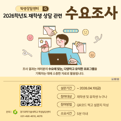 이미지에 관한 설명이 들어갑니다.