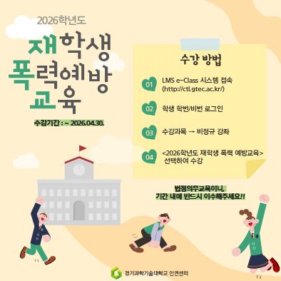 이미지에 관한 설명이 들어갑니다.