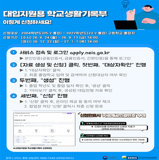이미지에 관한 설명이 들어갑니다.