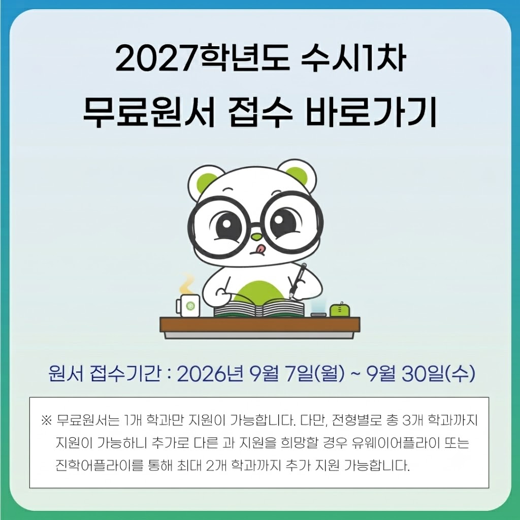 이미지에 관한 설명이 들어갑니다.