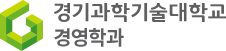 경영학과