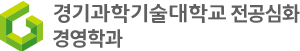 경영학과