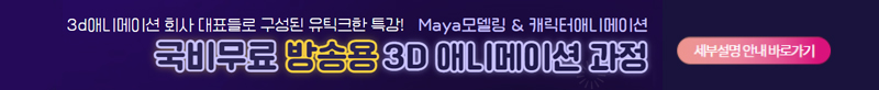 배너.jpg