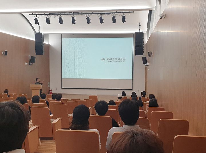 프로그램 이미지