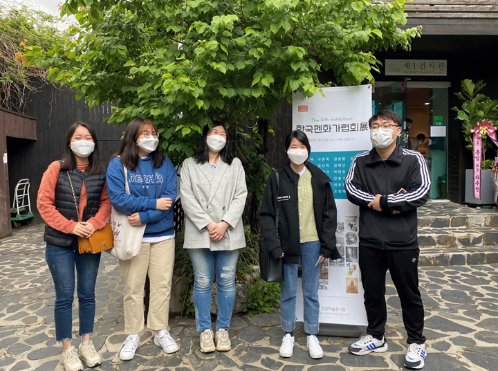 프로그램 이미지