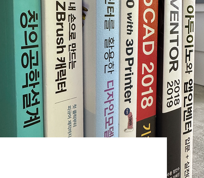 장점 및 특징 이미지