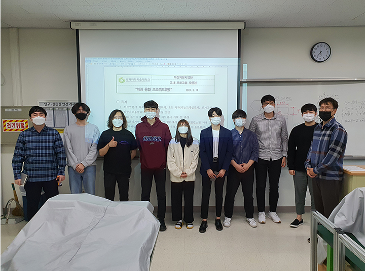 프로그램 이미지