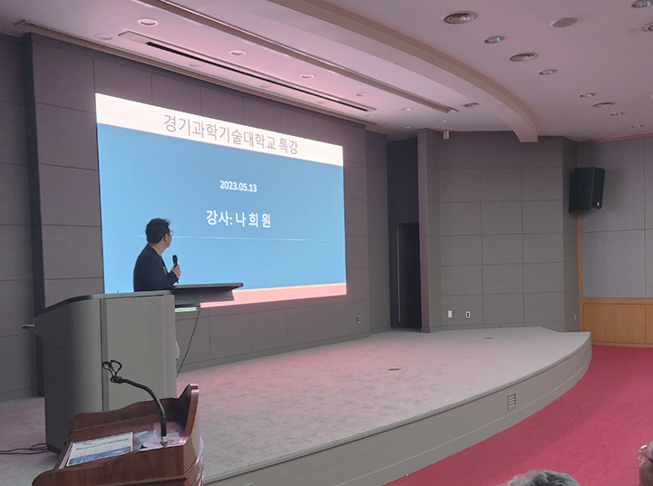 프로그램 이미지
