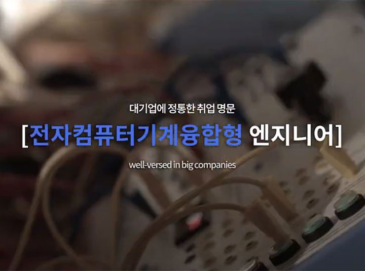 프로그램 이미지