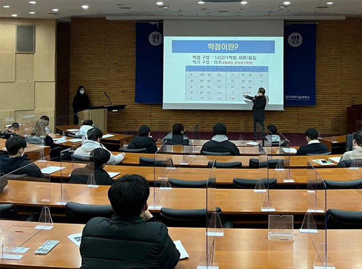 프로그램 이미지