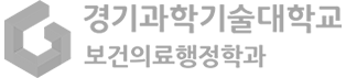 푸터 로고