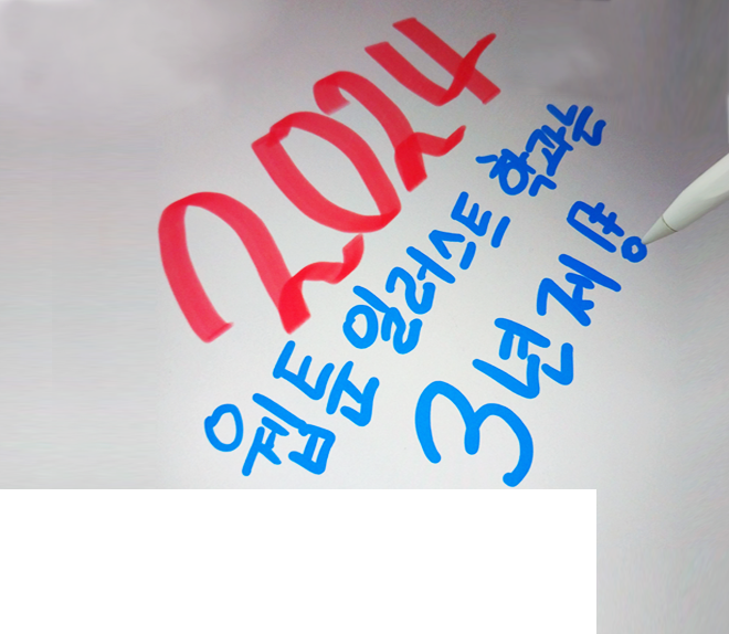 장점 및 특징 이미지