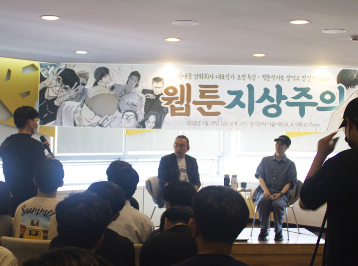 프로그램 이미지