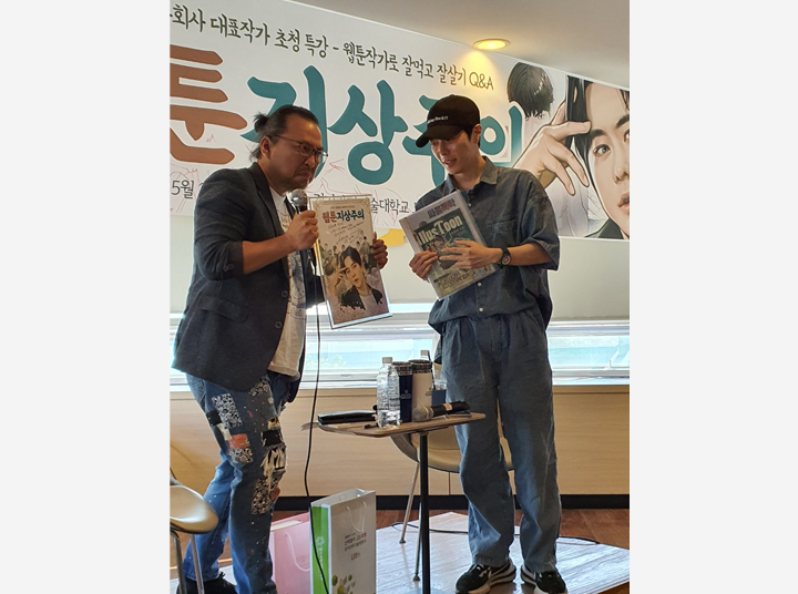 프로그램 이미지