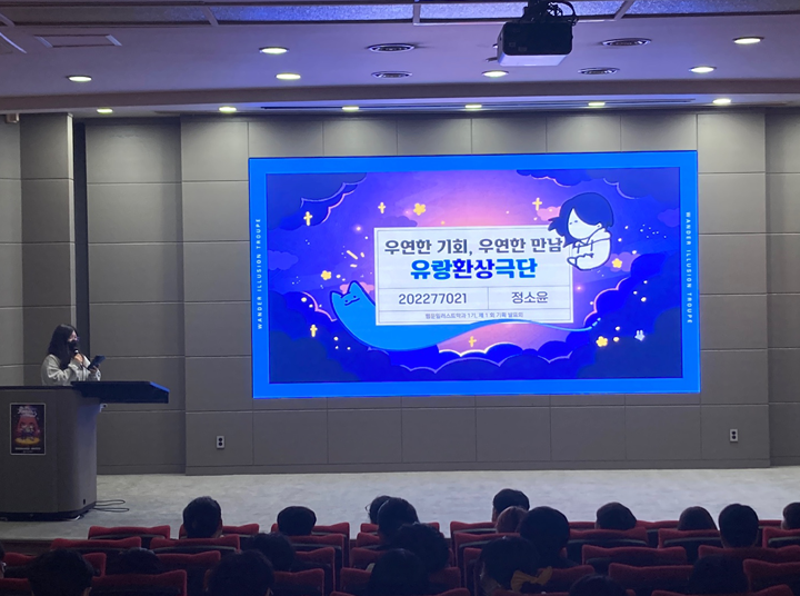 프로그램 이미지