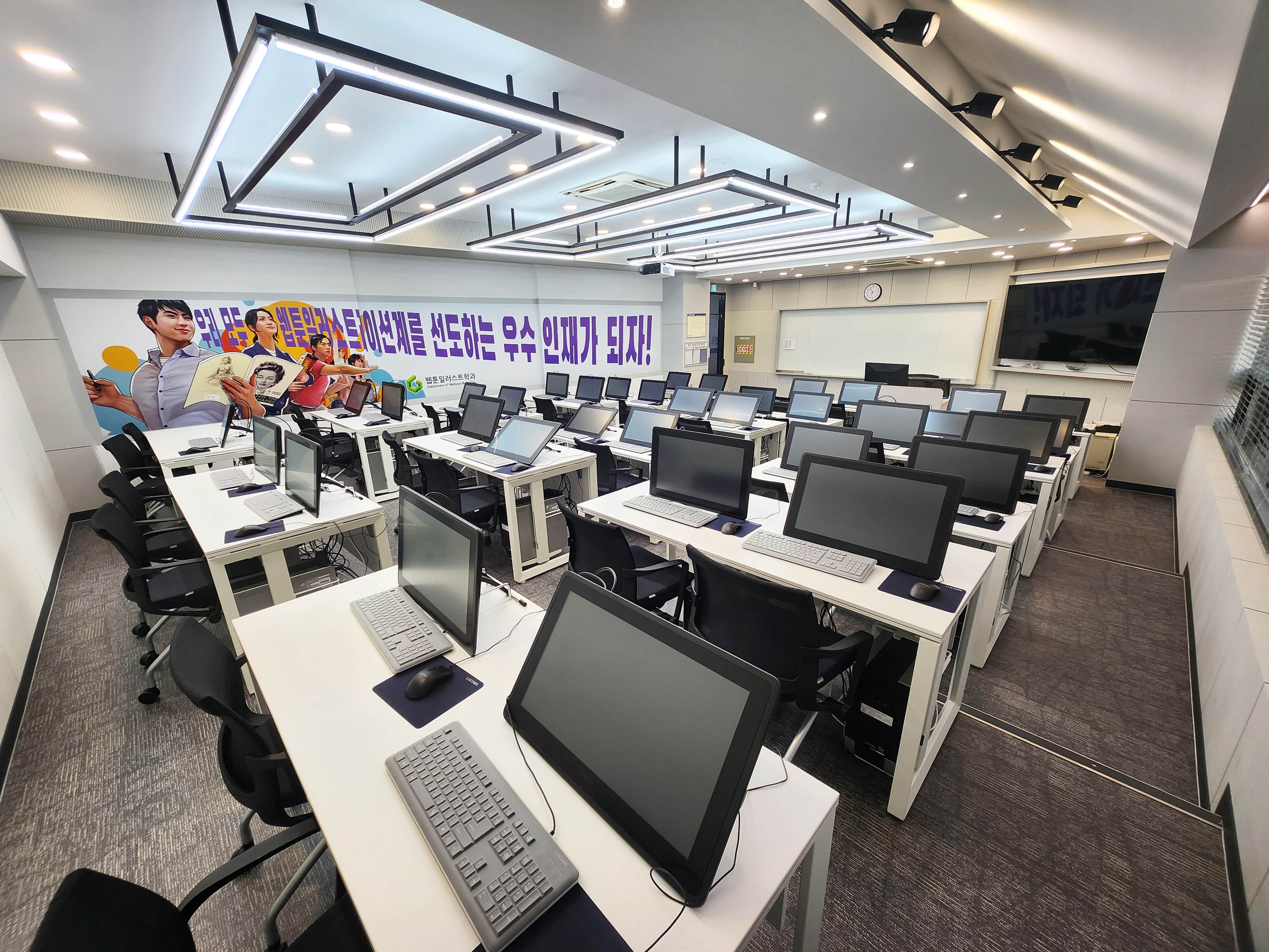 교육시설 이미지