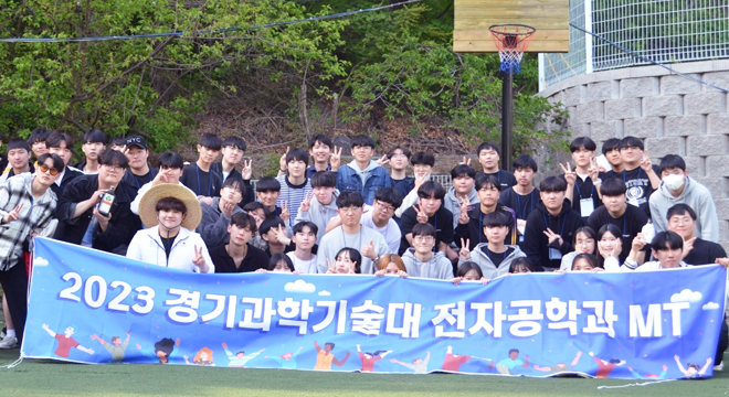 학과소개 이미지
