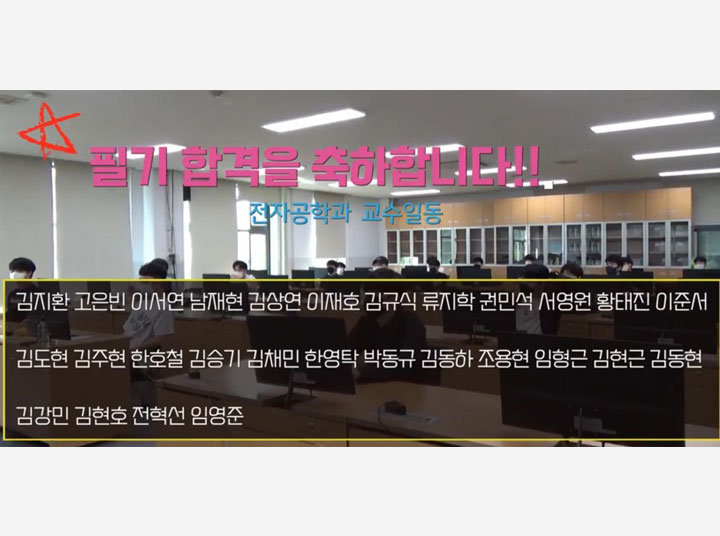 프로그램 이미지
