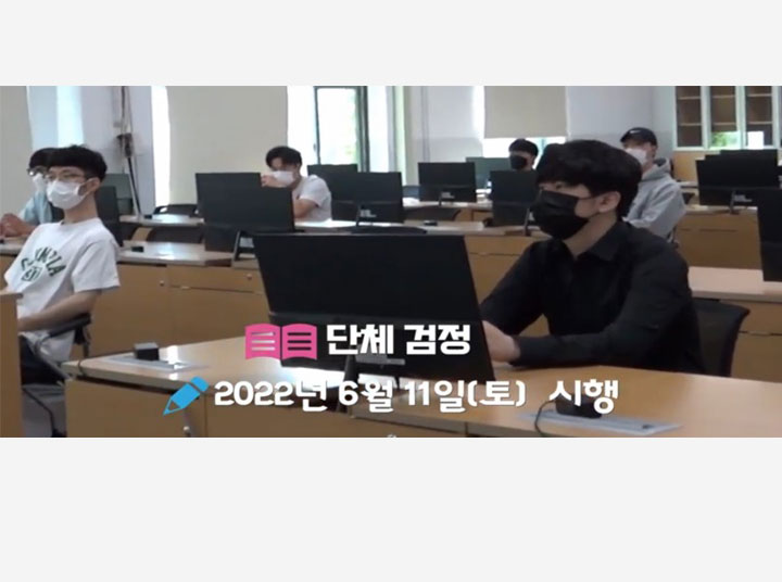 프로그램 이미지