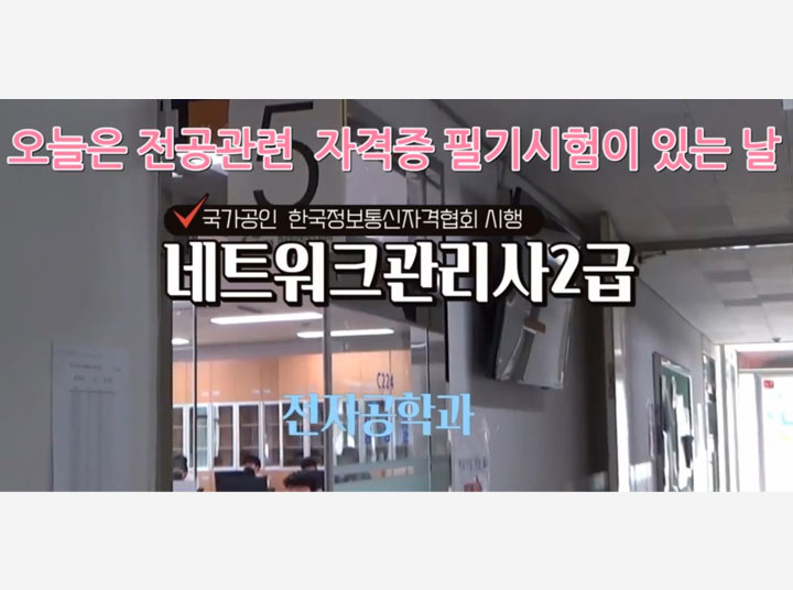프로그램 이미지