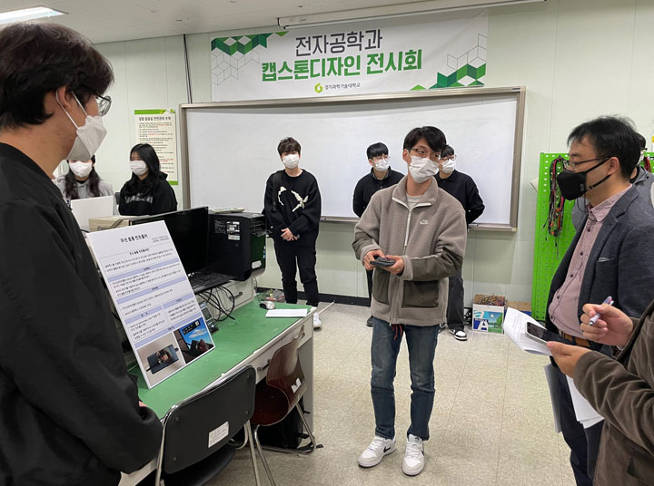 프로그램 이미지