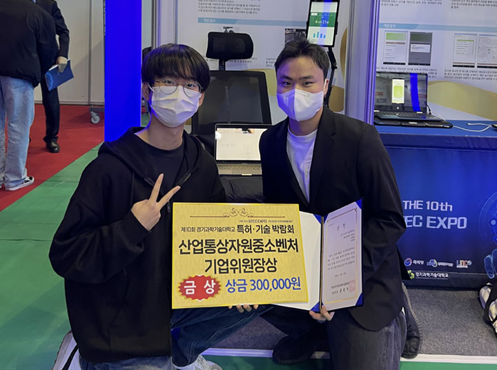 프로그램 이미지