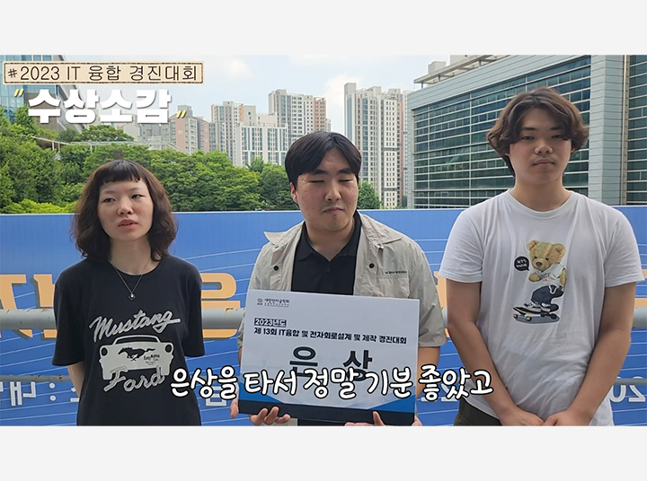 프로그램 이미지