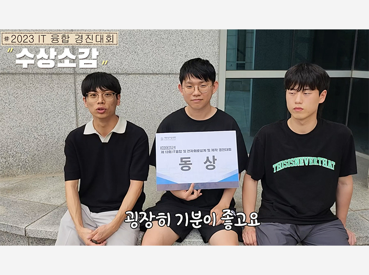 프로그램 이미지