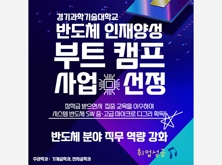 프로그램 이미지