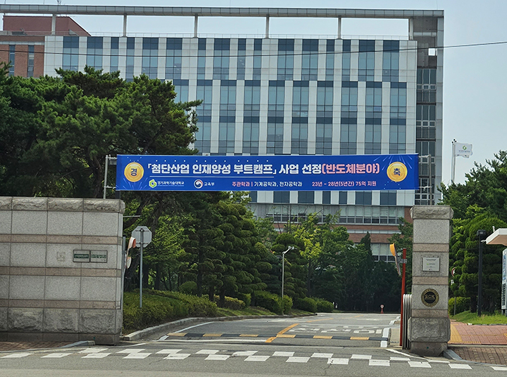 프로그램 이미지