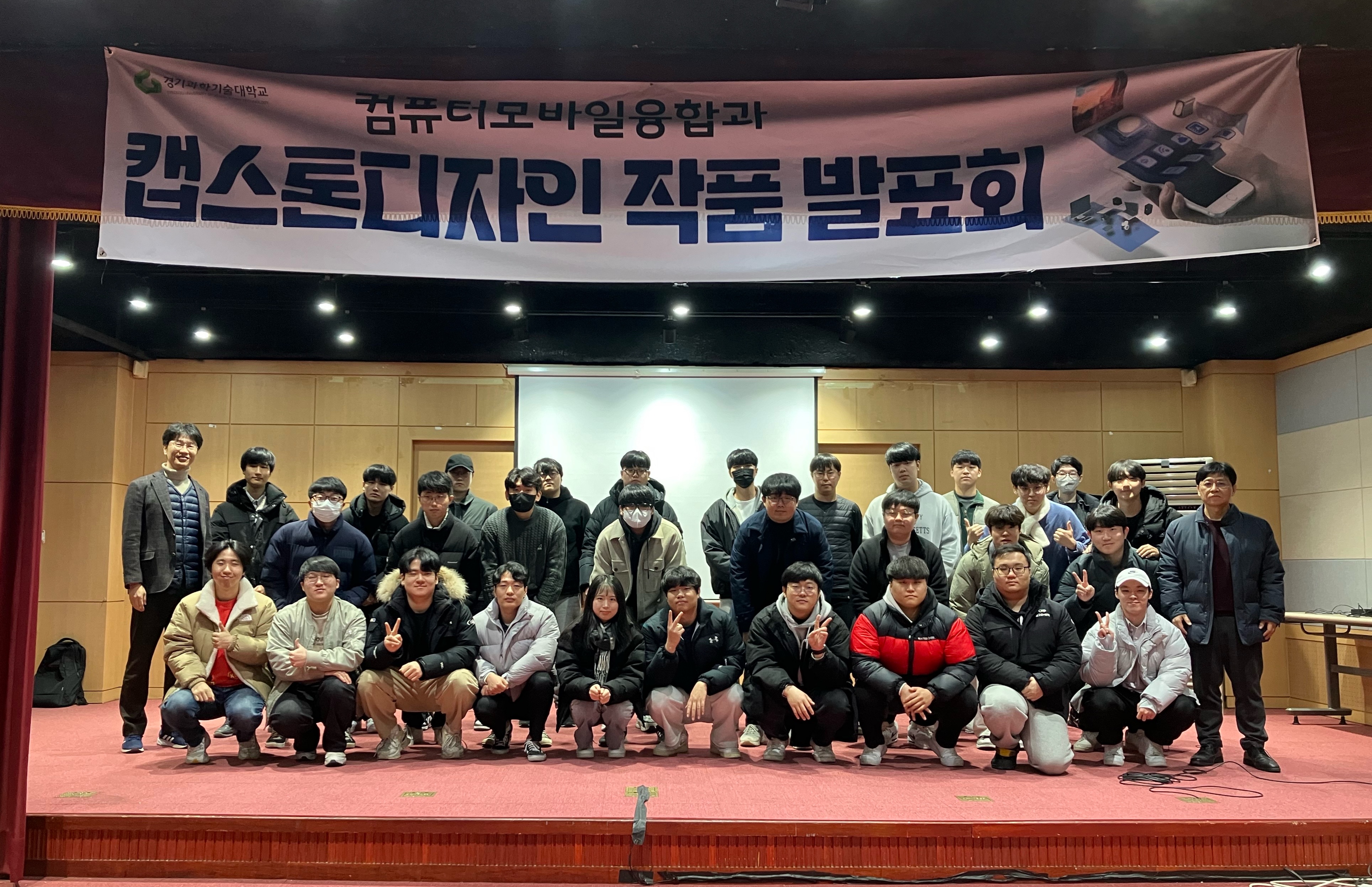 학과소개 이미지