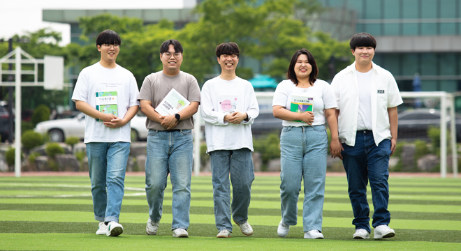학과소개 이미지