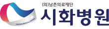 주요 취업처 로고
