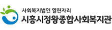 주요 취업처 로고