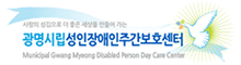 주요 취업처 로고