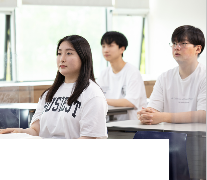 장점 및 특징 이미지