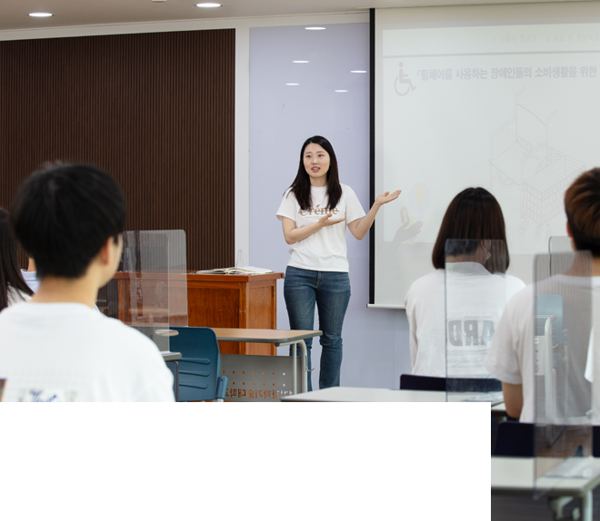 장점 및 특징 이미지